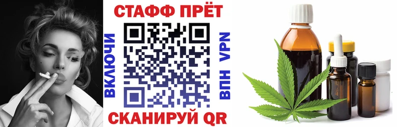 Метадон Озёры