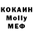Кодеиновый сироп Lean Purple Drank Joseph Gale