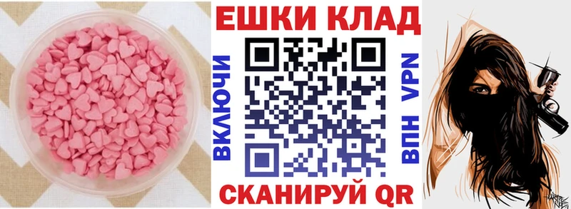 магазин  наркотиков  Озёры  Ecstasy louis Vuitton 