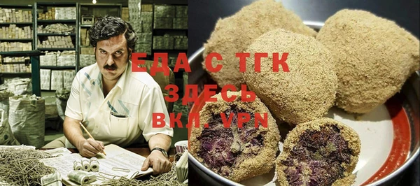 MDMA Наволоки