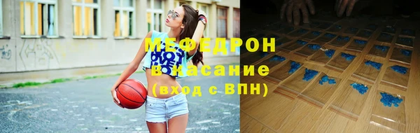 мдма Медвежьегорск