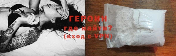 индика Дедовск