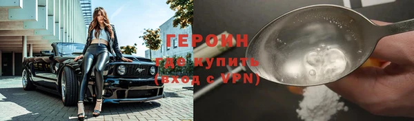 гашик Михайлов