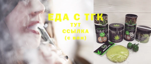 мяу мяу мука Навашино