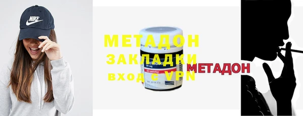 гашиш Мегион
