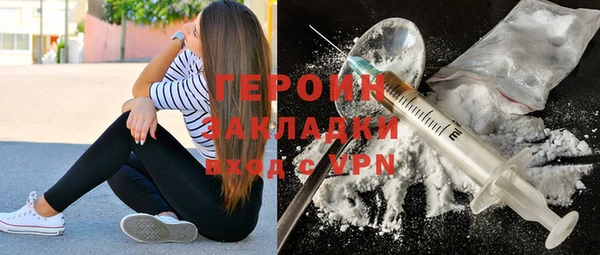 ALPHA PVP Михайловка