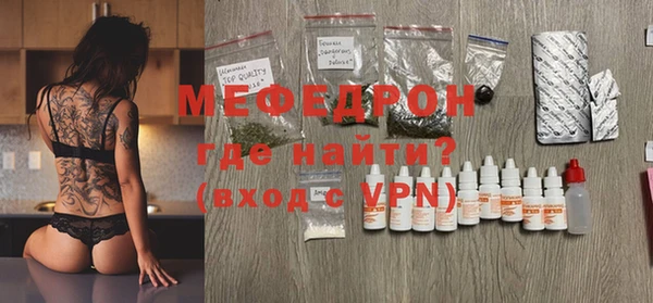 гашик Михайловск
