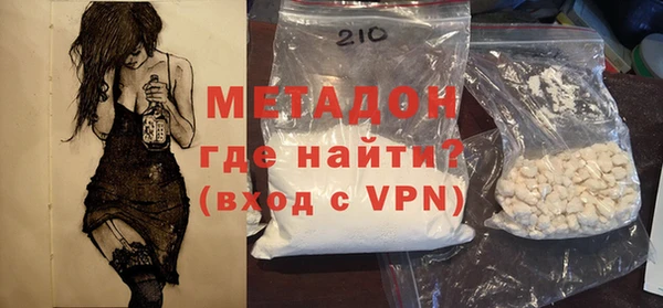 гашик Михайловск