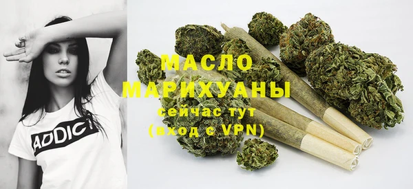 мяу мяу мука Навашино