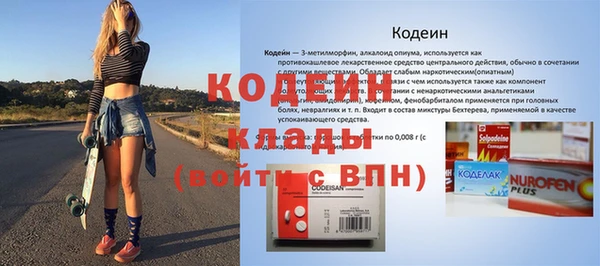 не бодяженный Данков