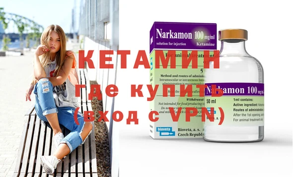 гашик Михайлов