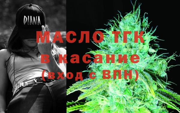 герыч Надым