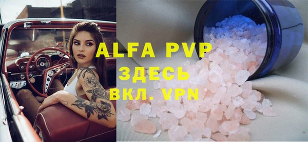 MDMA Наволоки