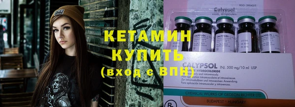 дмт Медногорск