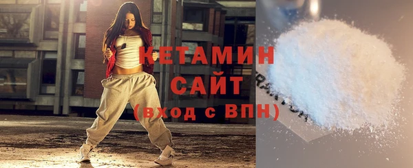 гашик Михайловск