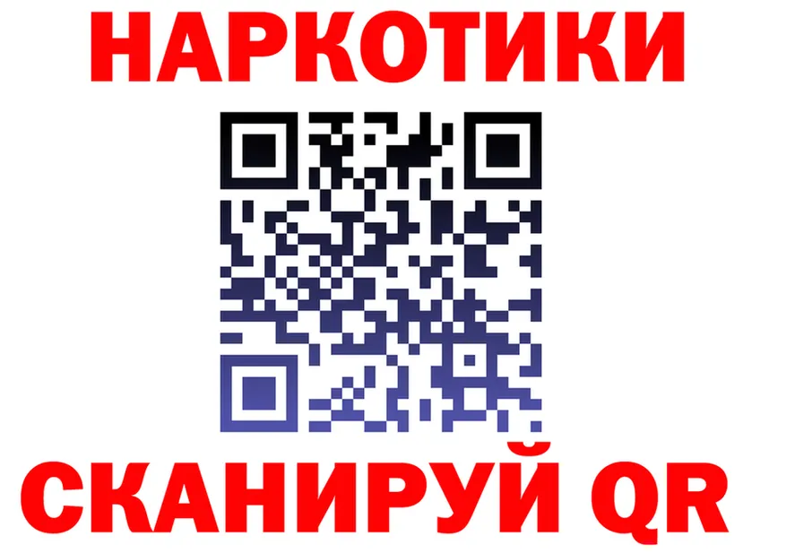 МЯУ-МЯУ 4 MMC зеркало маркетплейс omg Озёры