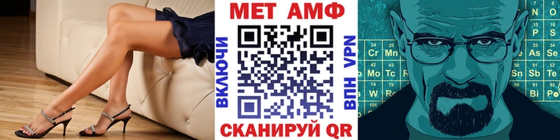 дарк нет как зайти  Озёры  Метамфетамин витя  наркотики 