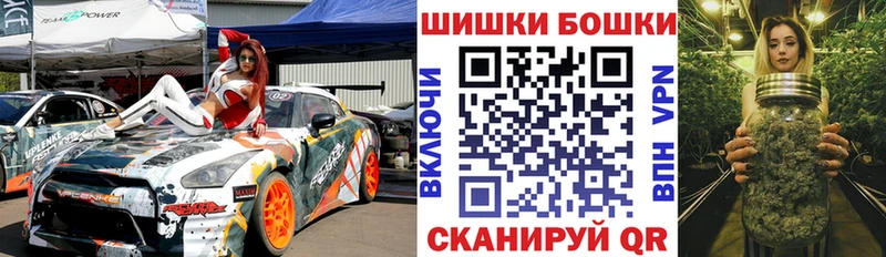 Конопля марихуана  Озёры 